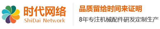泰安众超机械有限公司